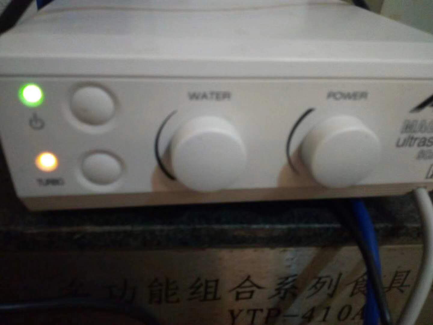 微信圖片_20180105160110.jpg