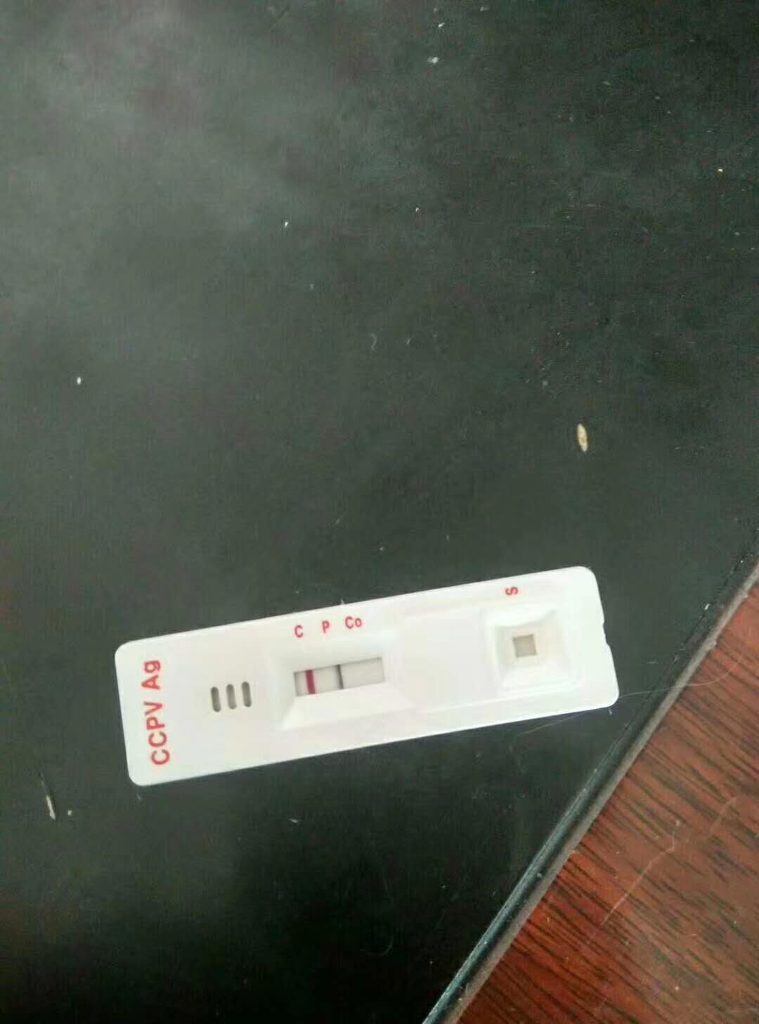 微信圖片_20180107143632.jpg