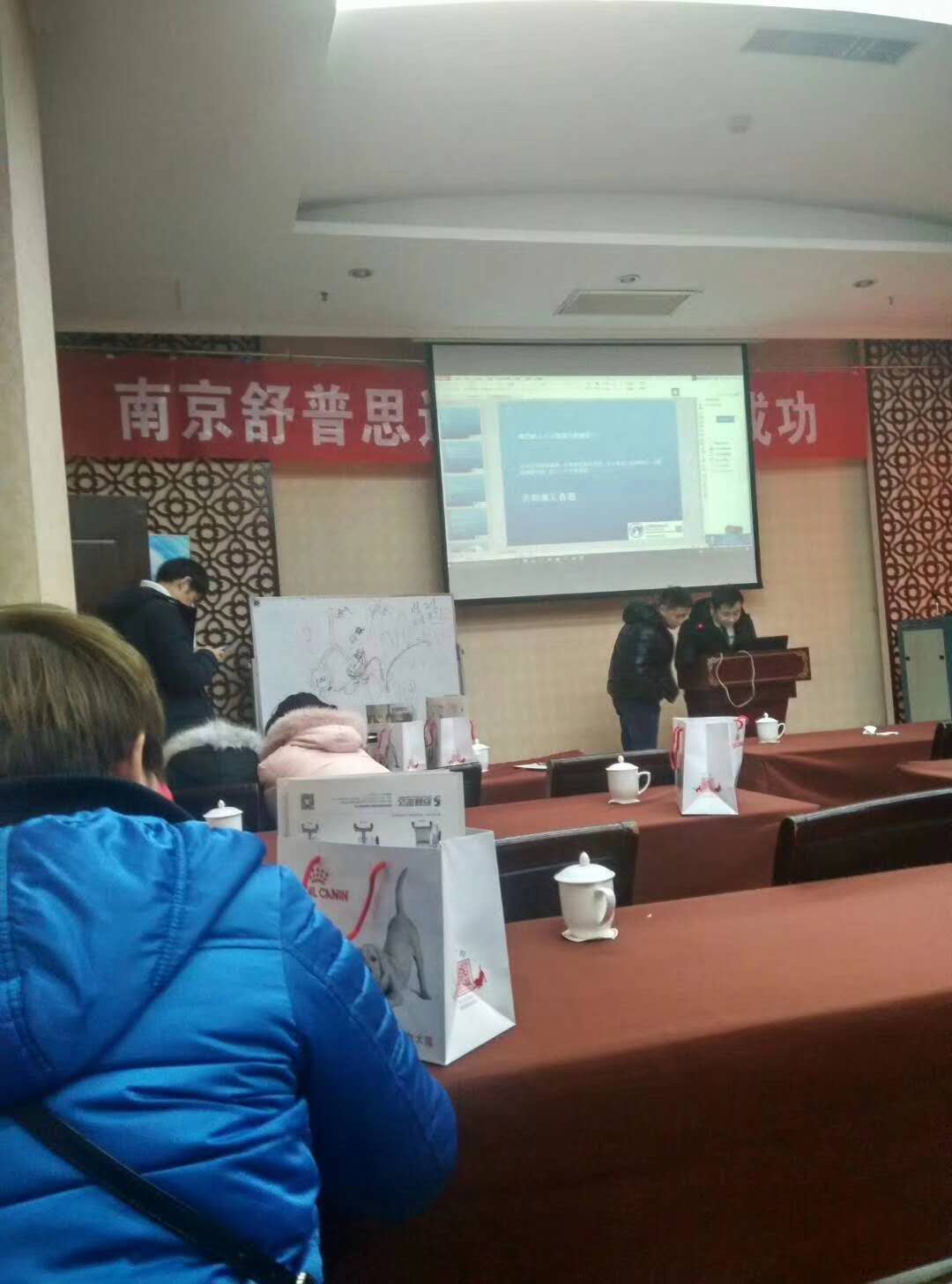 微信圖片_20180110115523.jpg