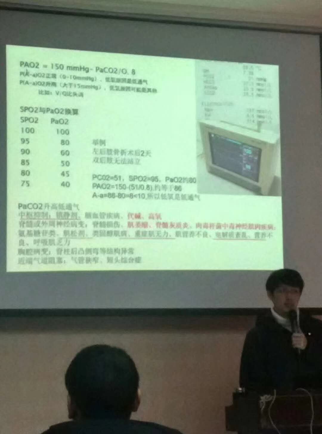 微信圖片_20180110115524.jpg